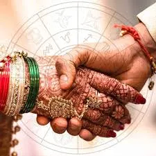 vashikaran removal mantra